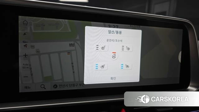 Hyundai Ionic 6 id 4964736 из Кореи 7