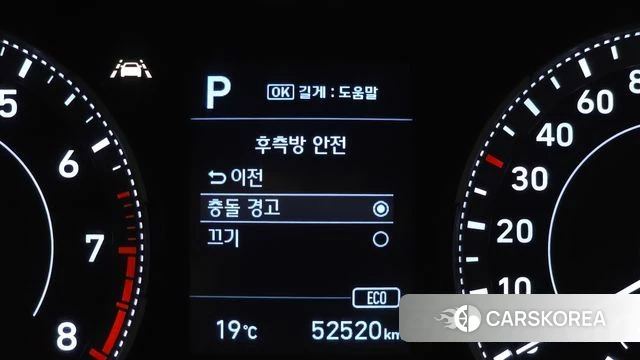 Hyundai Venue id 5041393 из Кореи 7