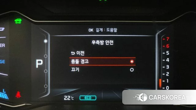 Kia The New Niro id 5035589 из Кореи 7