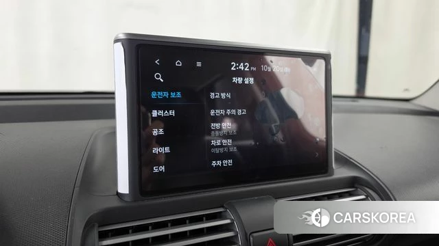 Hyundai Casper id 5012261 из Кореи 7