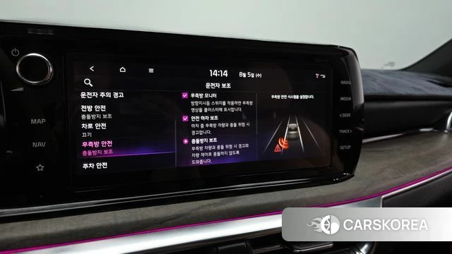 Kia K5 3rd generation id 4665660 из Кореи 7