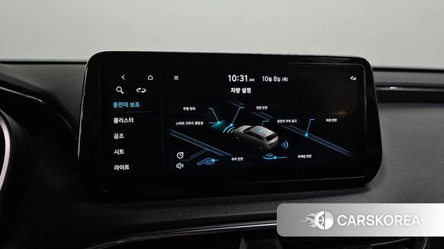 Hyundai The New Santa Fe id 4965901 из Кореи 7