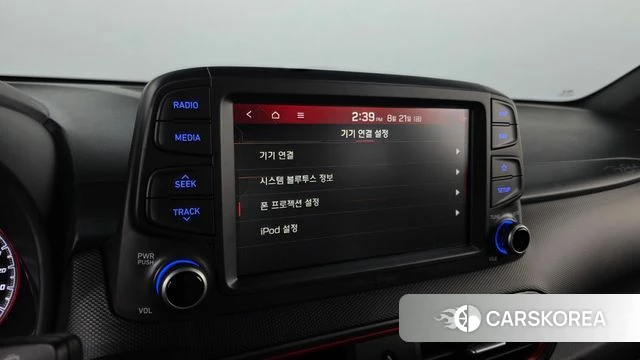 Hyundai Kona id 4722345 из Кореи 7