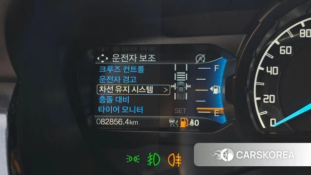 Ford Ranger 3rd Generation id 4906185 из Кореи 7