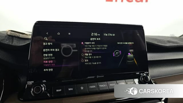 Kia Seltos id 5028953 из Кореи 7