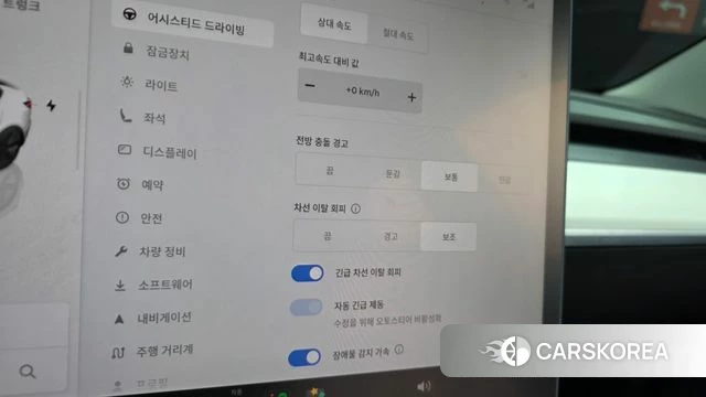 Tesla Model 3 id 4991844 из Кореи 7