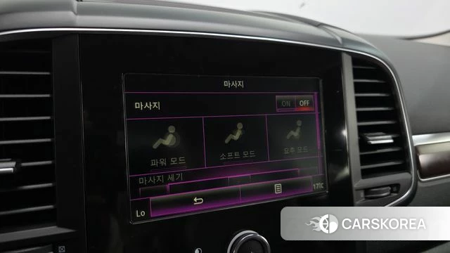 Renault Korea (Samsung) The New QM6 id 5018621 из Кореи 7