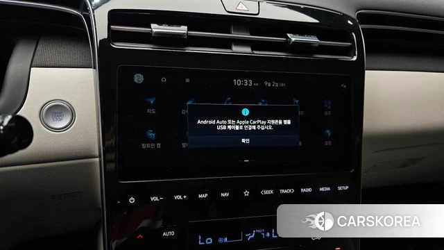 Hyundai Tucson (NX4) id 4757664 из Кореи 7