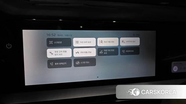Renault Korea (Samsung) Grand Coleos id 5038823 из Кореи 7