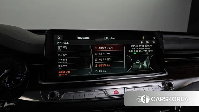 Kia More K9 id 5035844 из Кореи 7