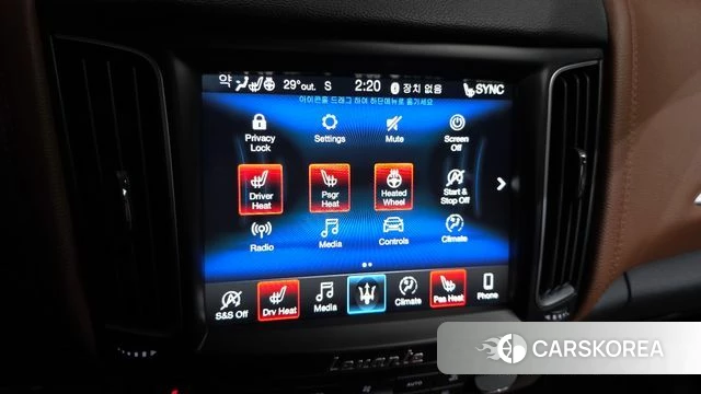 Maserati Levante id 4918420 из Кореи 7
