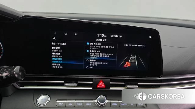 Hyundai Avante (CN7) id 4338057 из Кореи 7