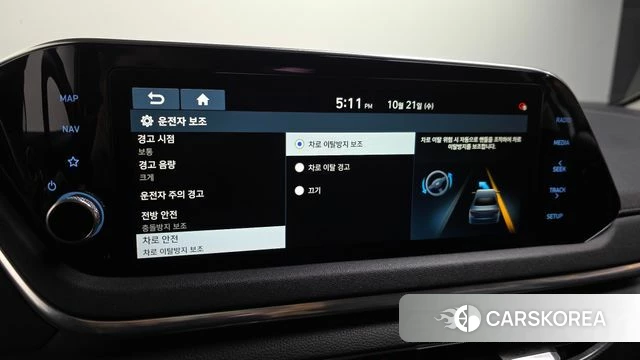 Hyundai Sonata (DN8) id 5018369 из Кореи 7