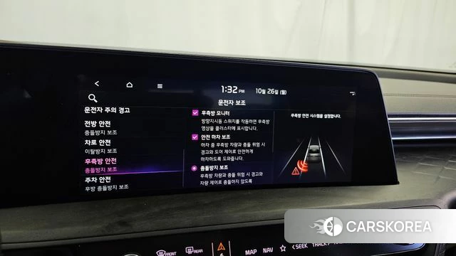 Kia K8 Hybrid id 5034096 из Кореи 7