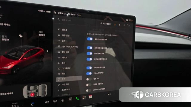 Tesla Model 3 id 4879953 из Кореи 7