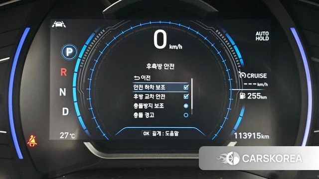 Hyundai Santa Fe TM id 4944018 из Кореи 7