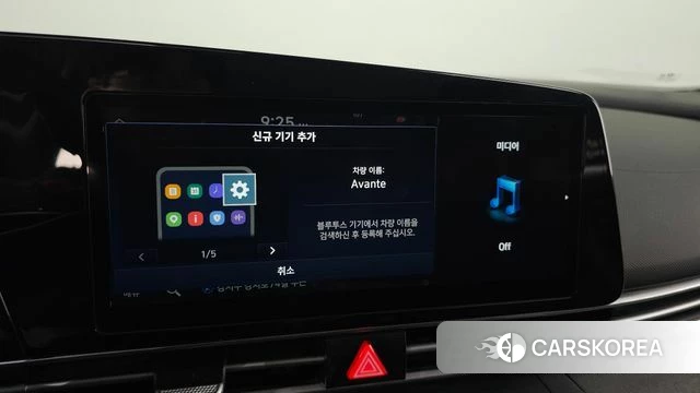 Hyundai Avante (CN7) id 4740203 из Кореи 7