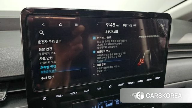 Hyundai Staria id 4710853 из Кореи 7