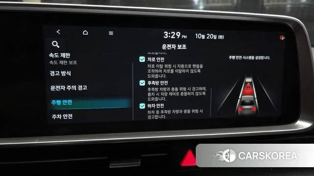 Hyundai Ionic 6 id 5011371 из Кореи 7