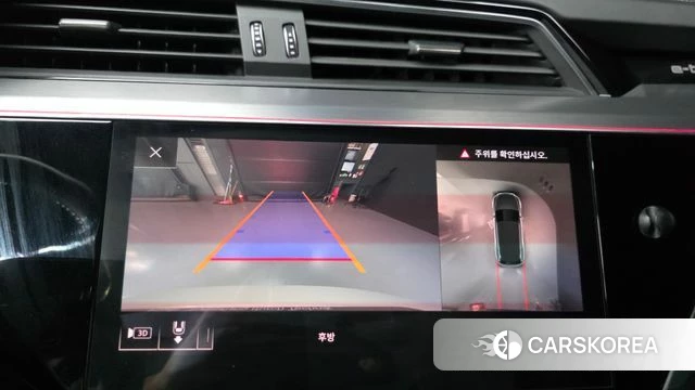 Audi e-Tron id 4923279 из Кореи 7