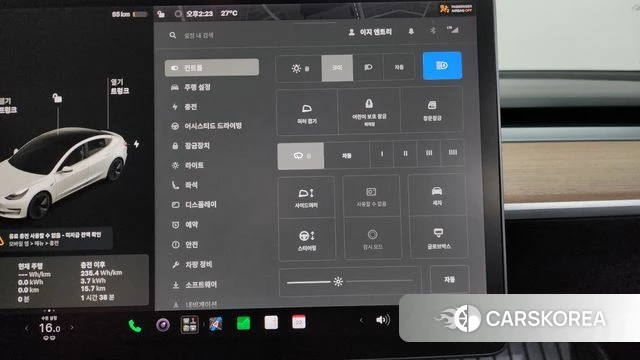 Tesla Model 3 id 4900149 из Кореи 7