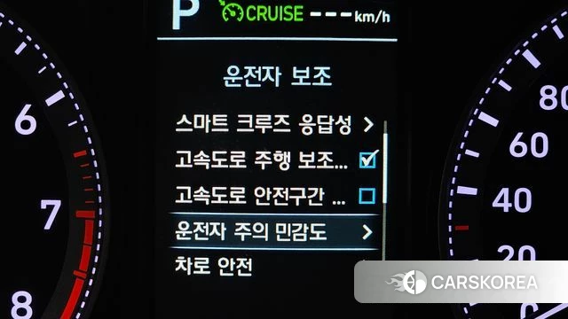 Hyundai Grandeur IG id 4960531 из Кореи 7