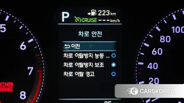 Hyundai Grandeur IG id 4993514 из Кореи 7