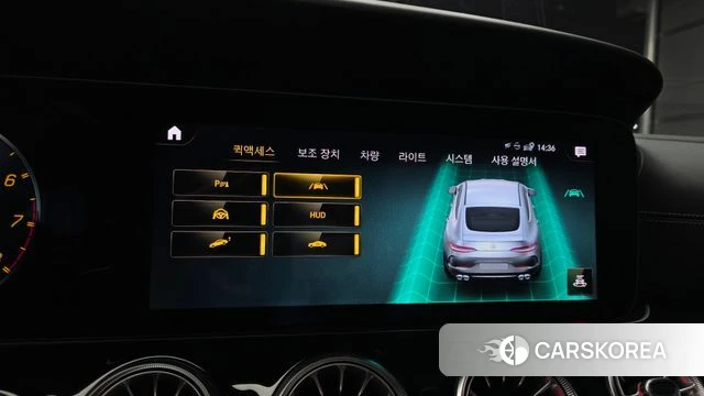 Mercedes-Benz AMG GT id 4966303 из Кореи 7