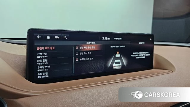 Genesis G80 (RG3) id 4952160 из Кореи 7