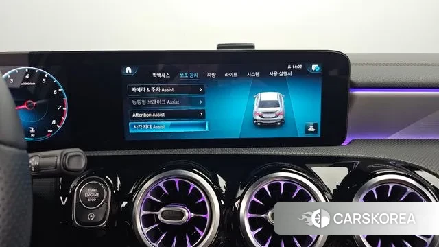 Mercedes-Benz A-Class W177 id 3059837 из Кореи 7