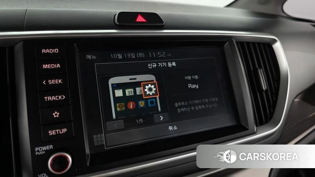 Kia The New Ray id 4982617 из Кореи 7