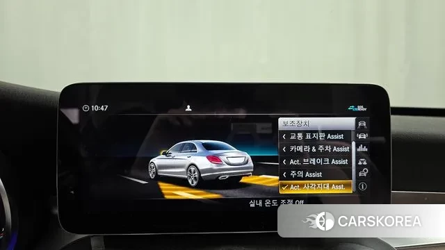 Mercedes-Benz C-Class W205 id 3577598 из Кореи 7
