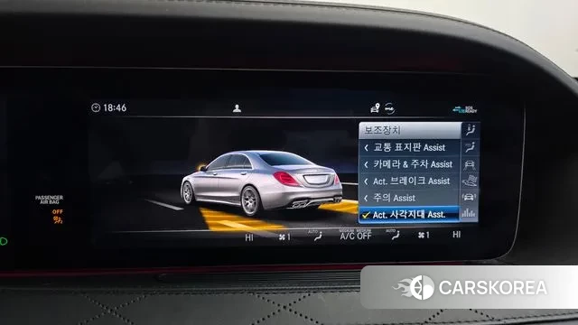 Mercedes-Benz S-Class W222 id 3578015 из Кореи 7