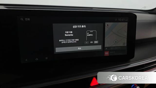 Kia The New Sorento 4th Generation id 5039626 из Кореи 7
