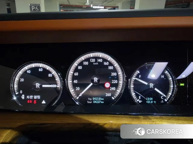 Rolls-Royce Phantom id 5034853 из Кореи 7