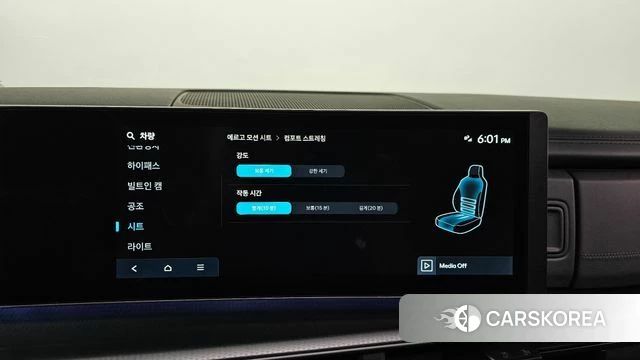 Hyundai Santa Fe (MX5) id 4548457 из Кореи 7