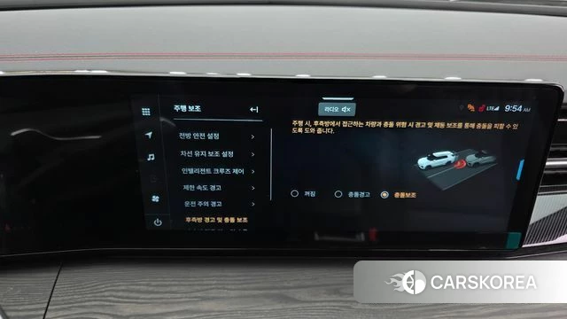 Ssangyong Actian 2nd Generation id 5032951 из Кореи 7