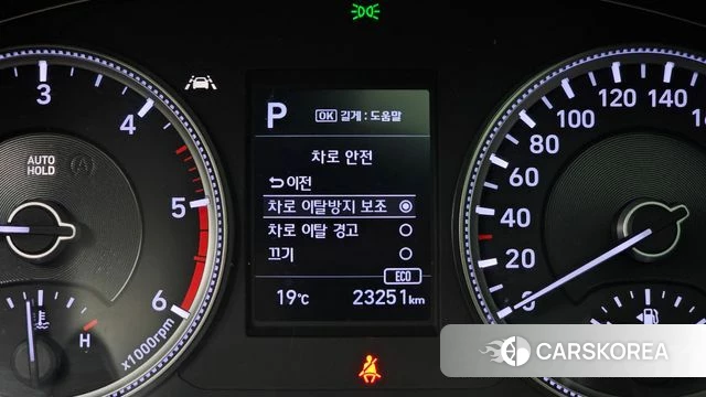 Hyundai Santa Fe TM id 5042202 из Кореи 7