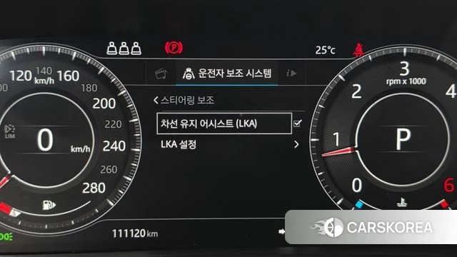 Jaguar F-PACE id 4900281 из Кореи 7