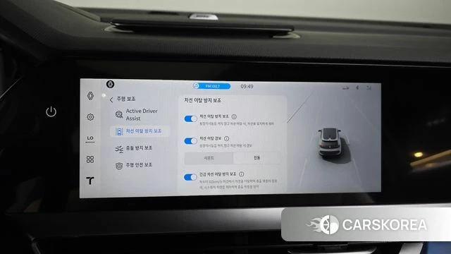 Renault Korea (Samsung) Filant id 4897624 из Кореи 7