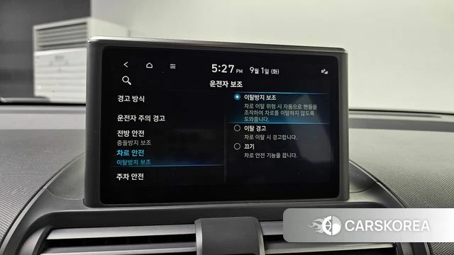 Hyundai Casper id 4753671 из Кореи 7