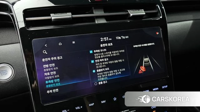 Hyundai Tucson (NX4) id 4959247 из Кореи 7