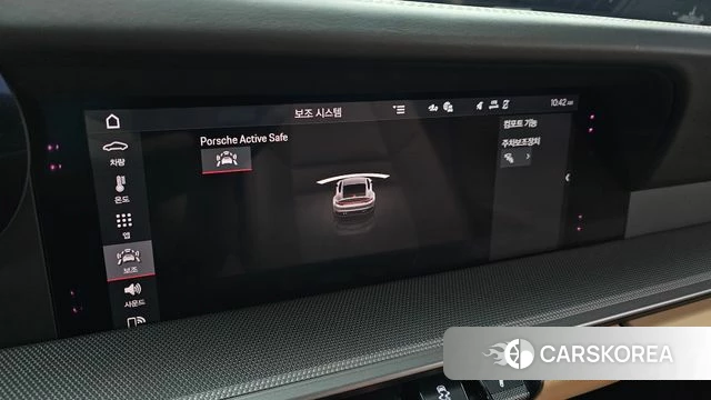 Porsche 911(992) id 5035093 из Кореи 7