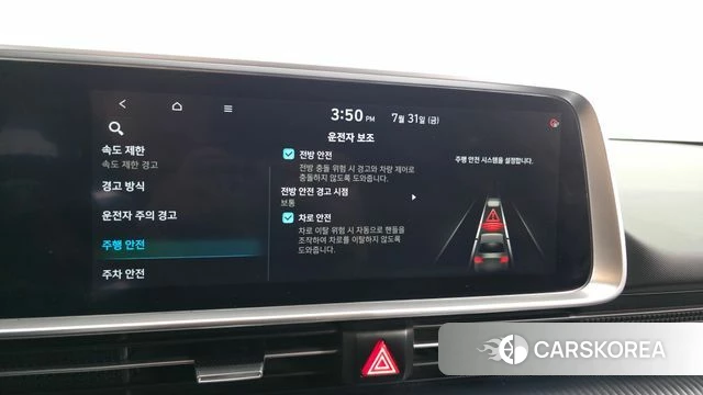 Hyundai Ionic 6 id 4650564 из Кореи 7