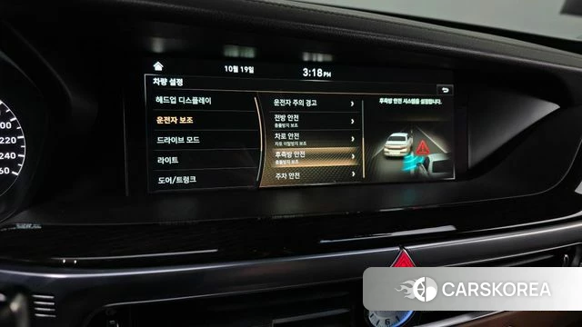 Genesis G90 id 5004364 из Кореи 7
