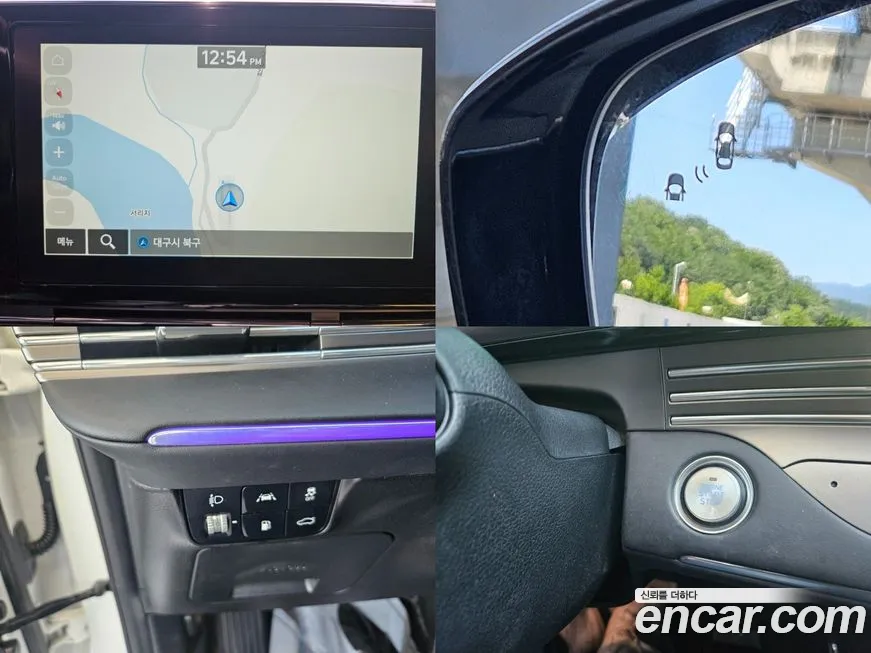Hyundai The New Grandeur IG id 1670705 из Кореи 7