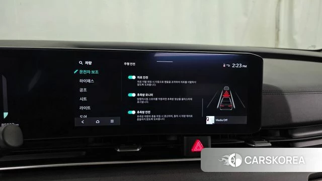 Kia The New Carnival 4th Generation id 4928549 из Кореи 7