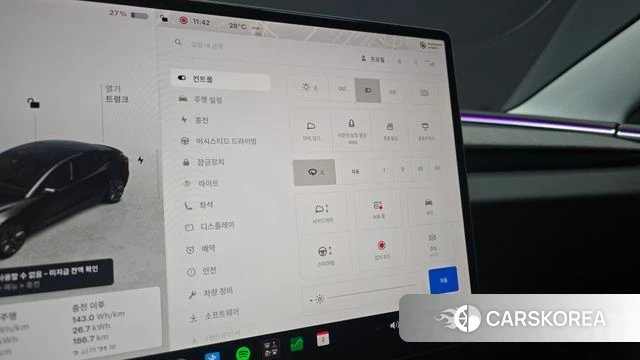 Tesla Model 3 id 4533503 из Кореи 7