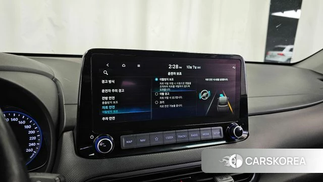 Hyundai The New Kona Hybrid id 4966353 из Кореи 7