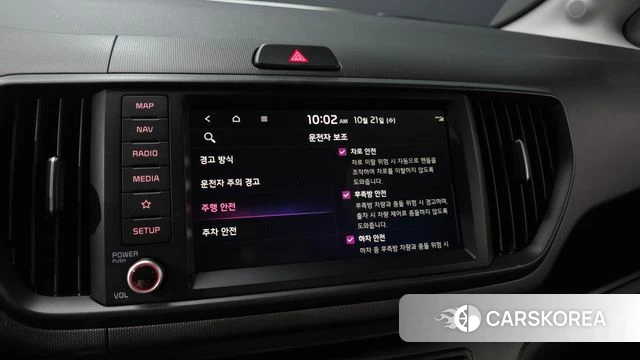 Kia The New Kia Ray id 5015717 из Кореи 7